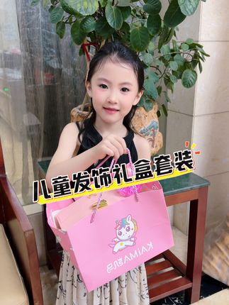 送女鹅的发饰礼盒套装礼物,满满全是发饰发夹,孩子超爱哒! #儿童礼物 #发饰 #儿童发夹 #女孩发饰 #发圈头绳