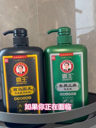 头发干枯毛躁没营养?这款洗发产品帮你解决!#好物推荐🔥 #洗发水 #养发护发 #防脱固发洗发水