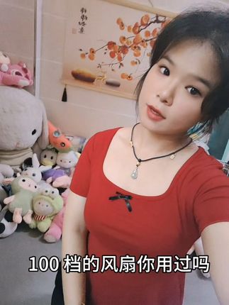 晚上加班必备!静音香薰风扇,轻松退货无压力 这个小东西真的太好用了!家里有老人小孩必备!现在下单还有运费险哦~#三角洲鼠鼠拯救世界#2025ChinaJoy#2025ChinaJoy#2025ChinaJoy#2025ChinaJoy