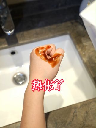 告别粗糙!超柔湿厕纸,呵护你的每一次洁净体验! 这个季节一定要备上这种好物!大人孩子都能放心用! #囤货必备 #湿厕纸推荐 #加大加厚湿厕纸
