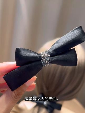 发量少也能美美哒!这款蝴蝶结发夹拯救你的后脑勺~ 头发少、扁塌没型?这款发夹帮你解决烦恼!