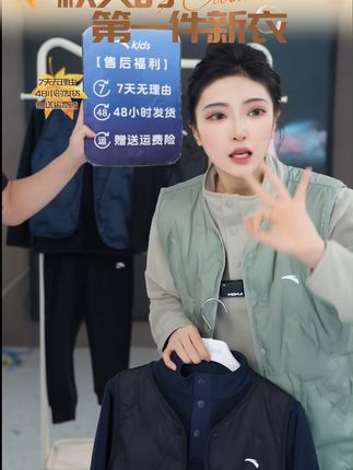 孩子穿上这件套头衫 秋冬宝宝怕冷?#高品质童装 #秋季穿搭 #早秋穿搭 #儿童卫衣 #2025年秋季都流行穿什么