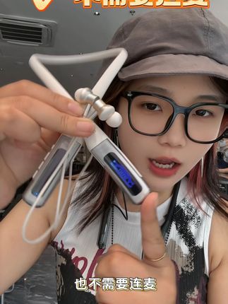 跑步听歌不怕汗,降噪耳返真方便! 我的妈耶!这个耳机的音质真的好听到想哭,价格还不贵!#环绕音乐 #音质好 #唱歌 #直播 #蓝牙耳机