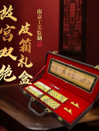 《故宫双绝》高档礼盒 #字画 #收藏 #送礼 #字画收藏 #传统文化
