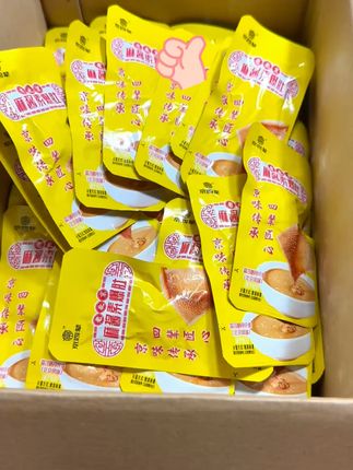 老北京味道,素爆肚让你大呼过瘾! 京四辈牌老北京麻酱素爆肚
