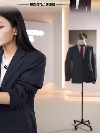 穿上这件羊毛大衣,秋冬再也不怕冷!免费退货更放心 秋冬穿啥?这款高品质羊绒大衣帮你解决难题!运费险让你放心下单!#男生穿搭 #品质男装 #秋冬穿搭 #毛呢大衣 #报喜鸟可运动西服