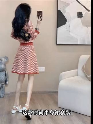 早秋必备!小香风针织裙套装,气质提升不止一点点! 秋冬穿啥?这款套装让你温暖又优雅!#秋季穿搭#高级感穿搭#早秋穿搭#套装#早秋贵气感穿搭