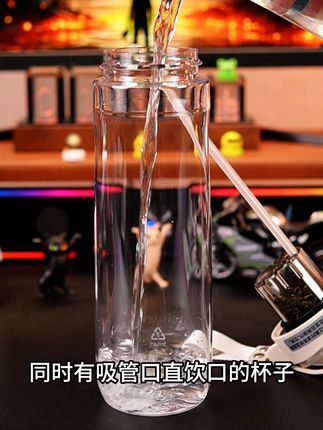办公室必备!磁吸吸管杯,喝茶喝水都方便! 磁吸自动锁茶渣,直饮+吸管双口随心换,从此喝茶不吐茶叶!全网爆款颜值杯,带你解锁喝水新姿势!#水杯 #泡茶杯 #吸管杯 #茶水分离杯 #奇葩但好用的家居好物