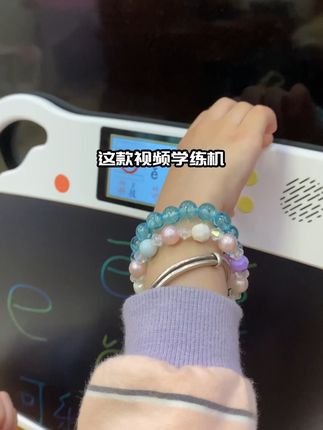 孩子边玩边学 爸妈省心神器! 这款多功能设备让孩子爱上阅读!