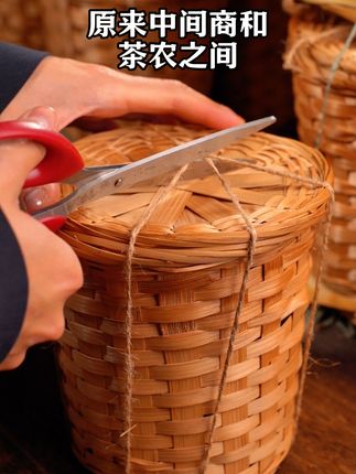 古树生茶,一口香甜唤醒你的味蕾! 云南大叶种茶叶口感特点!喝过之后你会爱上它!#普洱茶原产地 #召唤茶友 #易武古树茶