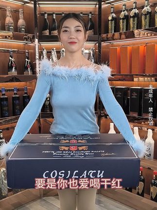别再喝普通红酒了!普利亚 80 年老藤 + 17 度风干,宝石红酒体一口沦陷