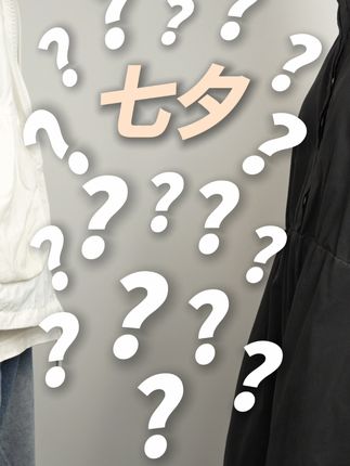 七夕?????送爱人一份健康惊喜! #七夕礼物 #胶原蛋白肽 #镁片 #甘氨酸镁 #胶原蛋白