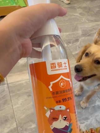 夏季家里臭?用这瓶就够了!抑菌除臭留香三合一 #宠物除臭剂 #宠物除臭喷雾 #狗狗除臭喷剂 #狗狗除臭小妙招 #狗狗除臭剂杀菌去尿味