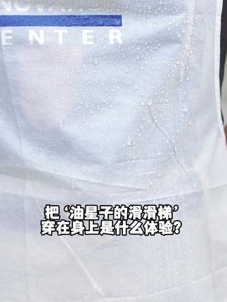 厨房大救星!再也不怕油溅一身脏衣服 家里来客人吃饭总担心衣服弄脏?这款一次性围裙帮你解决!#厨房好物#居家好物#无限回购的宝藏单品#围裙#喜欢家里每一处温馨角落