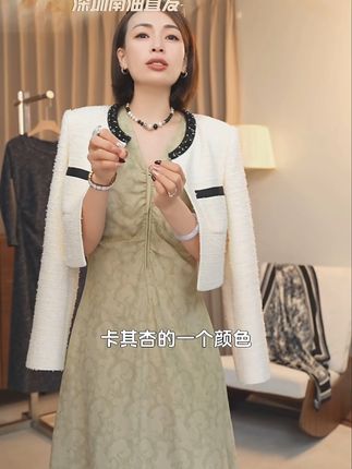 就是要穿这种显瘦连衣裙哦!关键现在有运费险 #连衣裙 #连衣裙分享 #气质优雅大方 #秋季穿搭 #连衣裙搭配