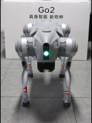 机器狗陪你玩,不满意就退! 想买却担心不合适?这款机器人有运费险!不满意可退换!#轻松拿捏男朋友的七夕礼物