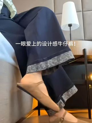 高腰阔腿牛仔裤,轻松遮住小粗腿! 姐妹们!秋冬一定要试试这条裤子!!真的太好穿了~上身巨显瘦!关键还不贵!#大码女装#牛仔裤#百搭神裤#显瘦裤子#微胖女生怎么穿出早秋氛围感