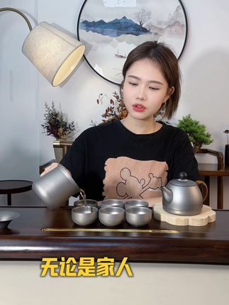 送礼自用两相宜,纯钛茶具泡茶更健康! 高端送礼必备!纯钛材质打造一套完整茶具套装,运费险可放心购买!#纯钛茶具