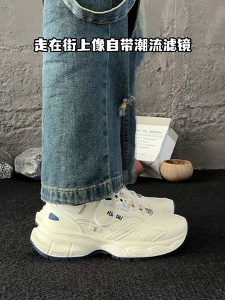 像素组成的我,比真实更像我 #好鞋推荐 #ootd穿搭 #哎呦喂你鞋真好看 #老爹鞋 #爆款热卖中