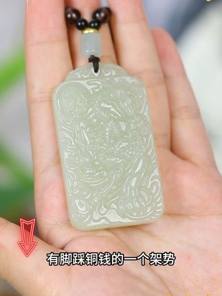 小飞精选男士大牌子,高货和田玉飞天貔貅牌 牌型大气,料子细腻温润,雕工精美!#小飞和星光村的故事 #小飞珠宝 #和田玉貔貅 #飞天貔貅