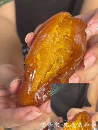 办公室必备!软糯香甜红薯干,零食时间太满足! 今天又做了好多好吃的小零食!有喜欢吃的吗?评论区留言哦~#夏天来点“凉快”美食#被王源广州vlog馋哭了#尝尝一颗东洋乌梅#各地凉快美食申请出战#夏天提高胃口的美食