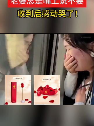 想让爱情长长久久?这款寓意美好的项链别错过!#项链 ##纯银饰品 ##礼意久久 ##生日礼物 ##送老婆礼物