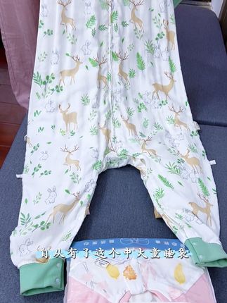 宝宝再也不怕踢被子!夏季睡眠更安心 孩子睡觉爱蹬被子容易感冒?这款睡袋有运费险!不拍到手试试吗?#睡袋 #儿童睡袋 #防踢被蹬不掉的小被子