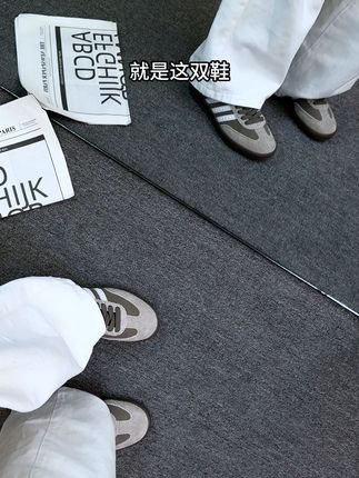 一改传统,质感出众,让出行更自在又率性 #性价比超高 #好鞋推荐 #防滑耐磨