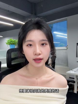 雅莉格丝散粉 E大饼同牌 超好用 日本超好用的散粉 粉质细腻还亮晶晶 价格限时优惠#雅莉格丝蜜粉饼  #雅莉格丝 #定妆 #控油 #来抖音商城双11领超级补贴