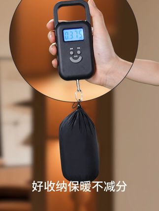 一款可商务可休闲的羽绒外套,轻薄保暖易收纳。 一件外套解决所有场景。#羽绒服 #轻薄羽绒服 #斯巴奴 #男士秋冬穿搭