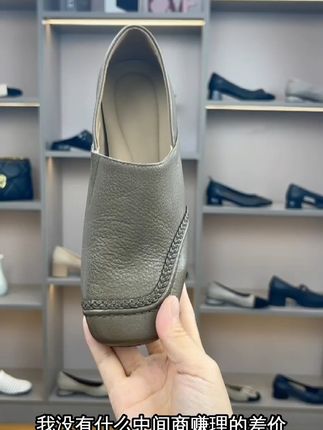 冬季通勤不怕冷,这款羊皮乐福鞋穿出温暖与舒适! 冬天一定要试试这款鞋子!真的太好穿了!!关键现在有运费险,不喜欢也可以退回去哦~#好物推荐🔥#软底软面穿上超舒服#好穿不累脚#乐福鞋#通勤穿搭如何摆脱土气感