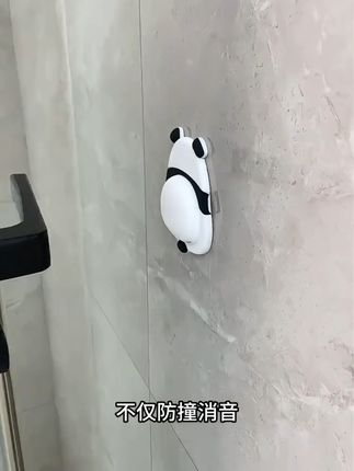 朋友们,你们期待已久的萌宠队伍防撞贴来啦 #防撞贴 #萌宠出道计划 #居家好物分享 #家家必备好物