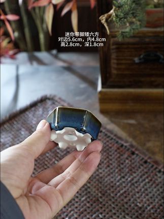 迷你带脚六方(微型花盆)#玩个很新的东西