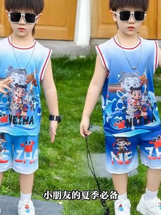 夏日必备!哪吒套装让宝贝清凉一夏 孩子夏天出汗多又怕热?这款速干衣让娃凉爽舒适!#小唐俑变装#夏日fitcheck卷起来了#轻松get夏日淡人穿搭#Jump出我的夏日元气穿搭#6月份新衣试穿报告