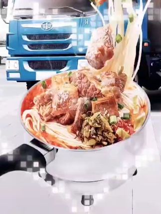 货车司机必备!煮面神器免运费退换无忧 这个小玩意儿真不错!有了它,在车上就能轻松做菜了。关键现在有运费险,不拍白送!