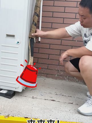 夏日救星!空调外管防暑神器,再也不怕高温天 #防水补漏 #好物推荐🔥 #专业生产厂家
