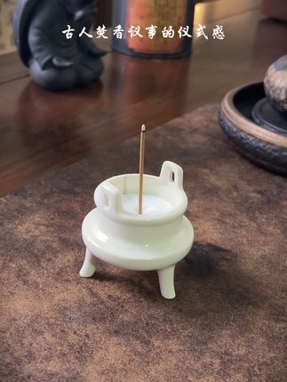 老祖宗留下来的文化传承!这款香炉小巧精致,放在家里超好看。 #香炉  #禅意生活 #茶生活 #檀香