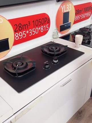 这款高端大气上档次的钢化玻璃面板灶具,不仅好看还很好打理!#苏泊尔 #苏泊尔燃气灶 #苏泊尔官方旗舰店