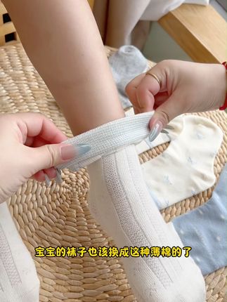 宝宝秋天穿这个太舒服了,一定要给孩子准备一双这样的袜子!#宝宝袜子 #儿童袜子 #棉袜 #秋冬新款 #袜子