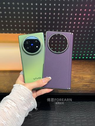 电竞超薄外骨骼🎮碳纤纹导汗防滑,磁吸边充边玩不挡握持,中轴冰鳍散热胜裸机! #电竞美学 #vivoxfold5手机壳