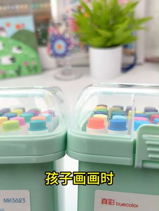 宝宝画画不脏手!真彩可擦彩笔太好用了! 我的天呐!丙烯马克笔都这么卷了!#丙烯马克笔 #大容量马克笔 #我可真会买 #文具安利