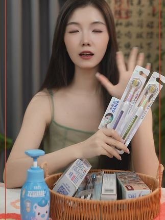 小头牙刷,孕妇也能安心用! 孕期牙齿问题多?这款牙刷能有效清理!