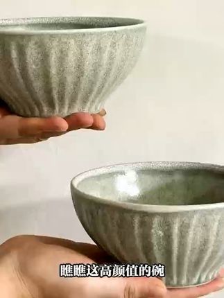 抹茶绿碗太美了!家里聚会必备餐具 高硼硅玻璃材质!这个小碗真的太好用了!!!家里有孩子的一定要试试!#好物推荐🔥#陶瓷餐具#餐具#颜值餐具#高颜值餐具