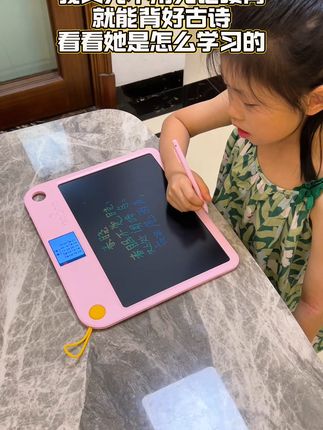 新品首发,宝妈宝爸必看!光梦学练机,幼儿启蒙神助攻 #幼小衔接 #启蒙早教 #儿童玩具 #英语启蒙 #拼音识字