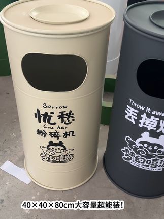 户外露营再也不怕垃圾乱丢,这款创意油桶垃圾桶太🉑了! 户外露营必备!这款垃圾桶不仅好看还实用,快来看看吧~#居家好物#生活用品#垃圾桶#大号垃圾桶#喜欢家里每一处温馨角落