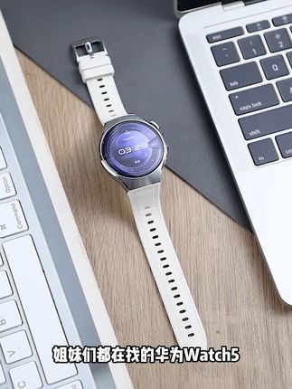华为watch5手表换新表带超轻松! #华为手表 #华为watch5 #华为watch5pro #表带推荐