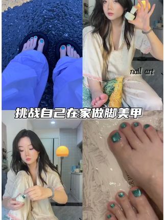 美甲不求人!在家DIY爆闪夏日美甲! 快速独立做好基础美甲,无需底胶,无需封层,工具,步骤统统简化,一步完成,实现美甲自由!#寸轻 #寸轻轻色胶 #三合一甲油胶 #猫眼美甲 #美甲