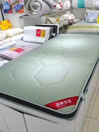 开学必备!宿舍床品轻松换,不满意就退! 大学床上用品套装!运费险!可以试穿一个月再决定要不要买!#解锁暑假的N种花式过法#三伏养生是温太医和老祖宗教的#三伏养生是温太医和老祖宗教的#没有人能拒绝会表白的蜡笔小新#我家的长期主义好物
