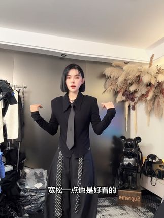 穿上这件T恤,轻松显瘦又百搭! 秋冬穿啥?这款时尚韩系百搭款帮你解决难题!#秋季穿搭#韩系穿搭#显瘦穿搭#休闲穿搭#早秋显身材平价上衣合集