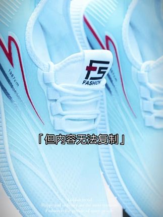 夏日透气凉鞋,穿出清爽脚步! 这款鞋子真的太好穿了!关键现在有运费险活动,喜欢就赶紧冲吧!!#用周杰伦的枫打开流光风 #秋天一起做琥珀流光美女 #孙千予琥珀系港味儿穿搭 #吴昕琥珀系都市机能感穿搭 #祝绪丹琥珀流光风提琴少女